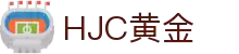 HJC黄金城·(中国区)集团官方网站